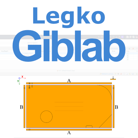 Legko Giblab