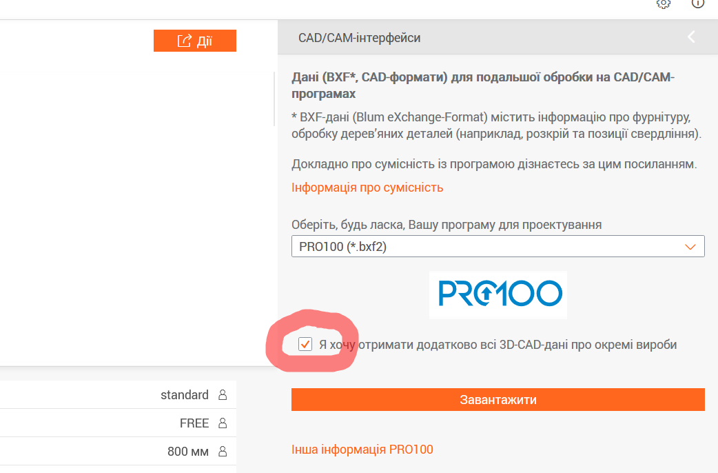 BXF2ABF Screenshot 3