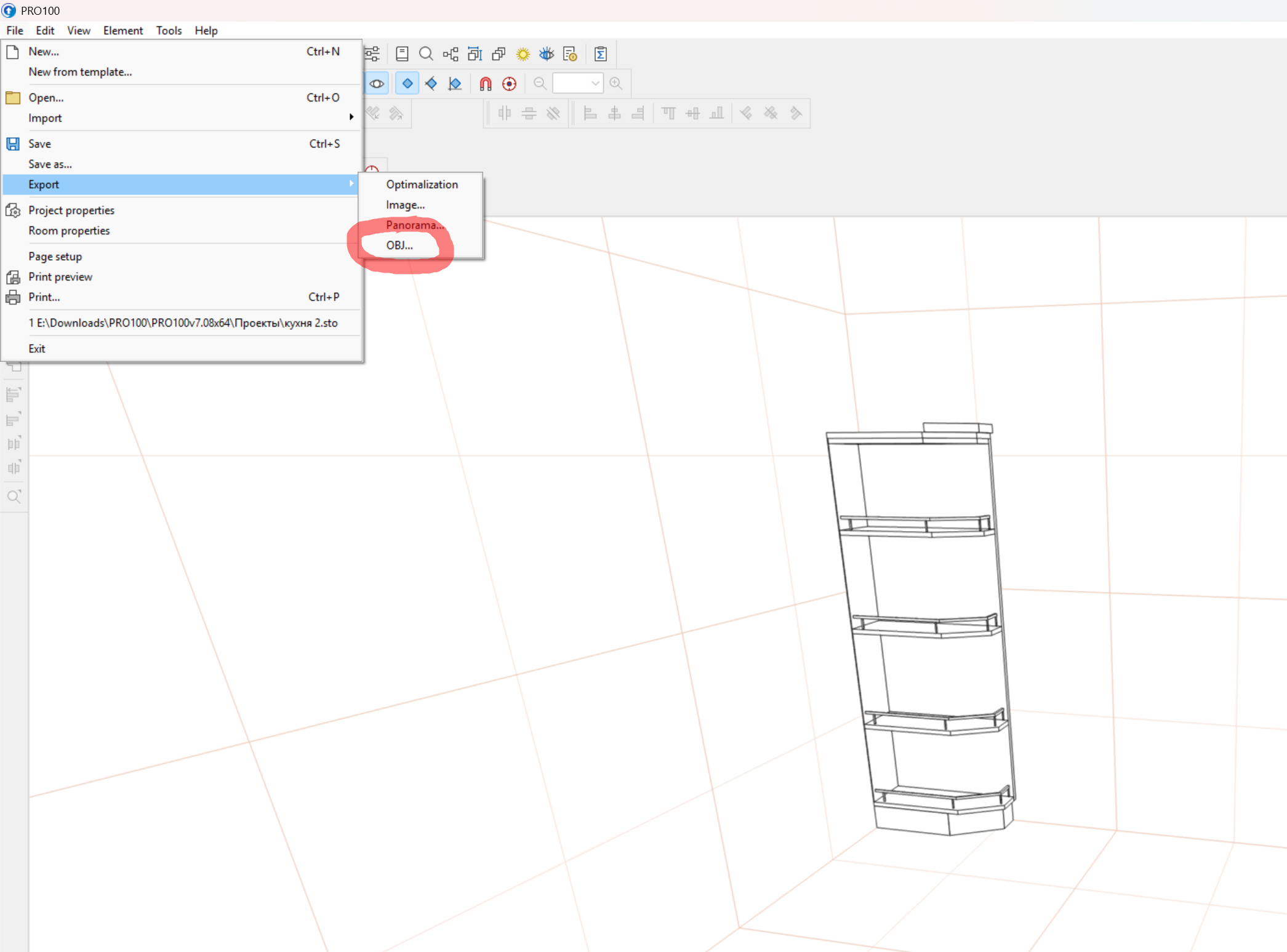 Legko Pro100 Screenshot 1